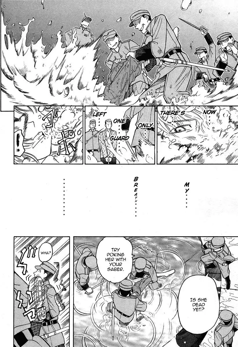 Pumpkin Scissors Chapter 28 20